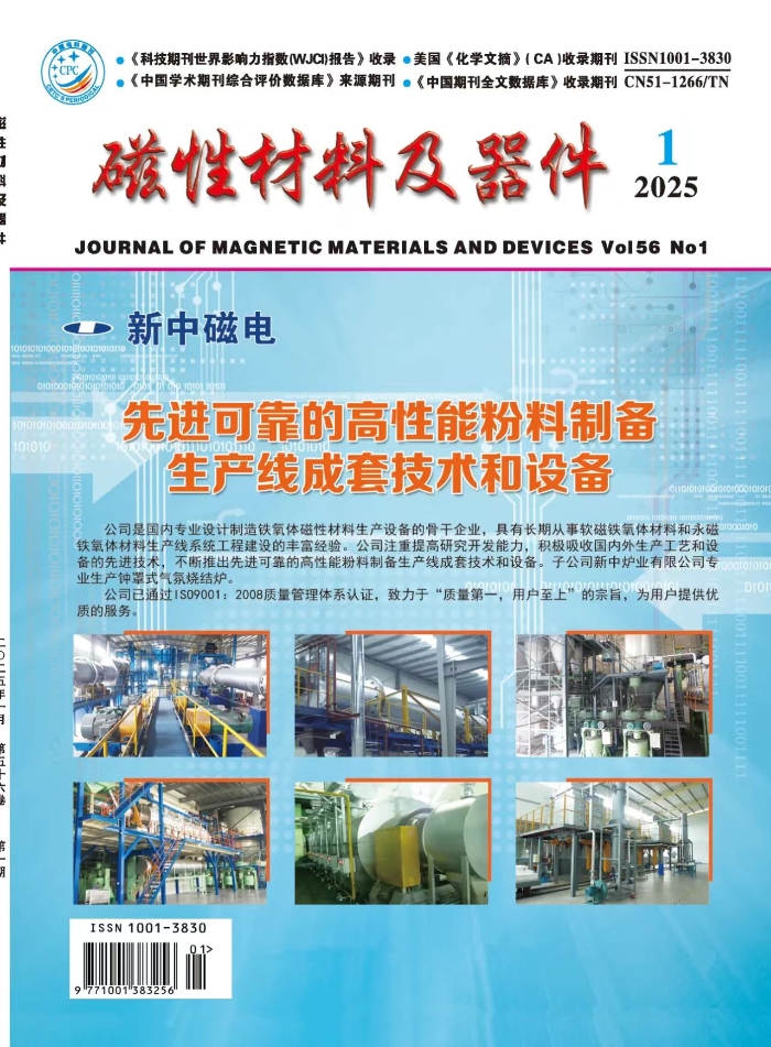 &#20061;&#28216;&#32593;&#39029;&#29256;&#30331;&#24405;&#20837;&#21475;&#45;&#20061;&#28216;&#40;&#20013;&#22269;&#41;