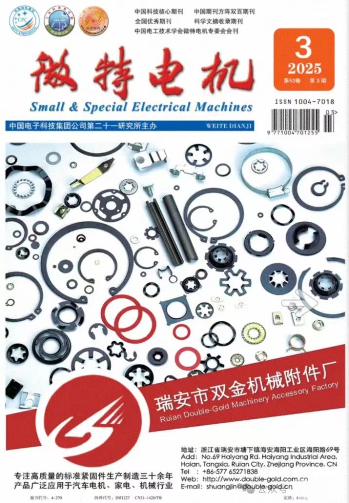 &#20061;&#28216;&#32593;&#39029;&#29256;&#30331;&#24405;&#20837;&#21475;&#45;&#20061;&#28216;&#40;&#20013;&#22269;&#41;
