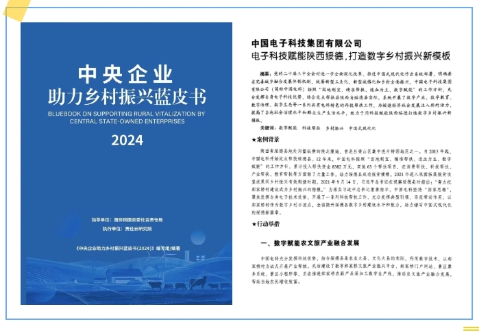 &#20061;&#28216;&#32593;&#39029;&#29256;&#30331;&#24405;&#20837;&#21475;&#45;&#20061;&#28216;&#40;&#20013;&#22269;&#41;