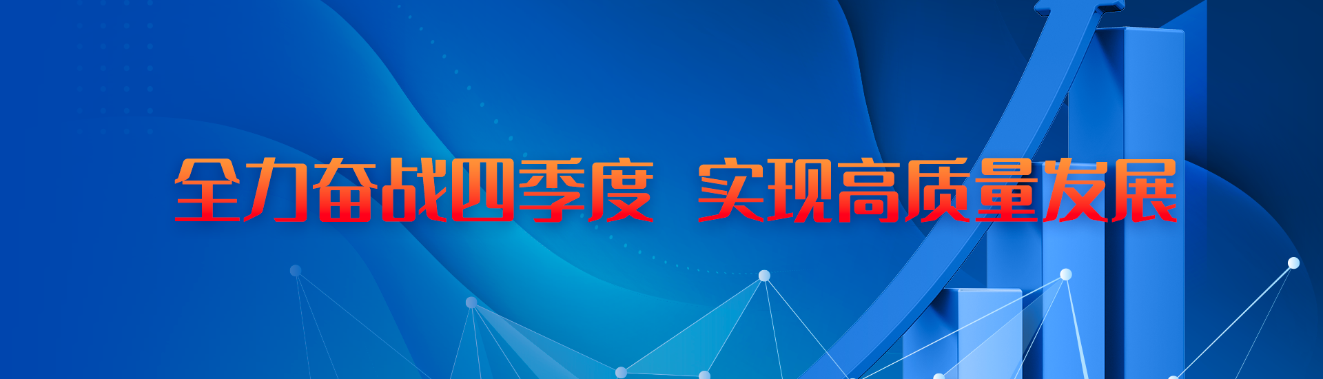&#20061;&#28216;&#32593;&#39029;&#29256;&#30331;&#24405;&#20837;&#21475;&#45;&#20061;&#28216;&#40;&#20013;&#22269;&#41;