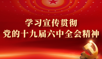 &#20061;&#28216;&#32593;&#39029;&#29256;&#30331;&#24405;&#20837;&#21475;&#45;&#20061;&#28216;&#40;&#20013;&#22269;&#41;